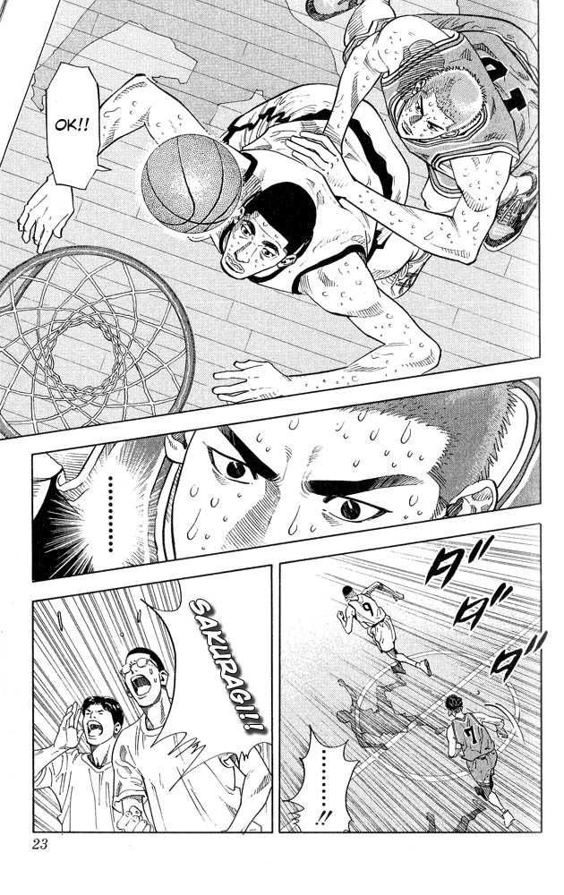 Slam Dunk Chapter 243 20